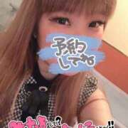 ヒメ日記 2025/11/07 11:43 投稿 みさき 木更津人妻花壇