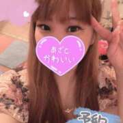 ヒメ日記 2025/11/12 10:47 投稿 みさき 木更津人妻花壇