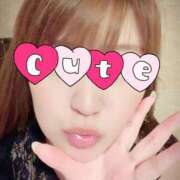 ヒメ日記 2025/11/14 14:20 投稿 みさき 木更津人妻花壇