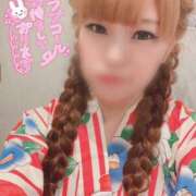 ヒメ日記 2025/12/02 20:32 投稿 みさき 木更津人妻花壇