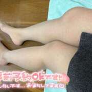 ヒメ日記 2025/12/19 14:45 投稿 みさき 木更津人妻花壇