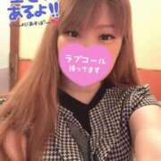 ヒメ日記 2025/12/30 15:50 投稿 みさき 木更津人妻花壇