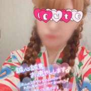 ヒメ日記 2026/07/10 10:50 投稿 みさき 木更津人妻花壇