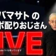 ヒメ日記 2026/07/10 20:46 投稿 みさき 木更津人妻花壇