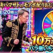 ヒメ日記 2026/10/09 18:51 投稿 みさき 木更津人妻花壇