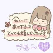 ヒメ日記 2025/10/08 22:07 投稿 さえこ あげまん 梅田店