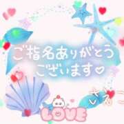 ヒメ日記 2025/10/18 17:52 投稿 さえこ あげまん 梅田店