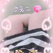 ヒメ日記 2025/10/24 09:23 投稿 さえこ あげまん 梅田店