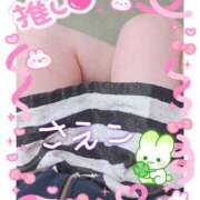 ヒメ日記 2025/11/08 09:25 投稿 さえこ あげまん 梅田店