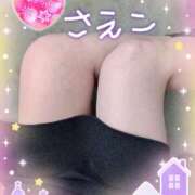 ヒメ日記 2025/12/25 09:26 投稿 さえこ あげまん 梅田店