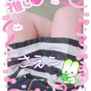 さえこ お久しぶりです(^o^) あげまん 梅田店