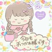 ヒメ日記 2026/04/26 18:31 投稿 さえこ あげまん 梅田店