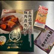 ヒメ日記 2025/11/15 20:07 投稿 水無瀬 こはる バルボラ マリン