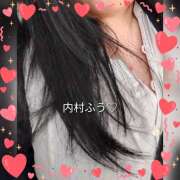 ヒメ日記 2025/11/19 11:38 投稿 内村芙羽 五十路マダム エクスプレス京都店