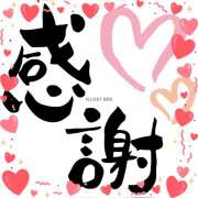 ヒメ日記 2026/01/16 22:22 投稿 内村芙羽 五十路マダム エクスプレス京都店