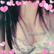 内村芙羽 内村ふうです? 五十路マダム エクスプレス京都店