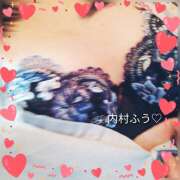 内村芙羽 内村ふうです? 五十路マダム エクスプレス京都店