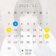 ヒメ日記 2025/10/20 18:05 投稿 あかね Noble