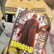 ヒメ日記 2025/11/01 21:05 投稿 あかね Noble