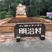 ヒメ日記 2025/11/04 23:14 投稿 あかね Noble