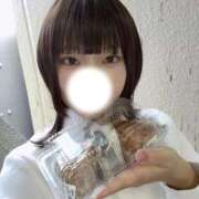 ヒメ日記 2025/11/15 12:55 投稿 あかね Noble