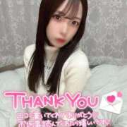 ヒメ日記 2025/10/14 17:16 投稿 えま SAPPORO ばつぐんnet