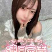 ヒメ日記 2025/10/29 14:16 投稿 えま SAPPORO ばつぐんnet