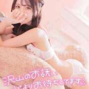 ヒメ日記 2025/11/06 19:56 投稿 えま SAPPORO ばつぐんnet