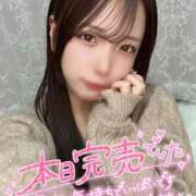 ヒメ日記 2025/11/14 14:16 投稿 えま SAPPORO ばつぐんnet