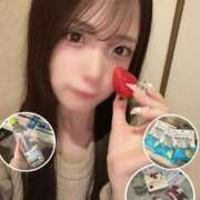 ヒメ日記 2025/11/15 13:06 投稿 えま SAPPORO ばつぐんnet