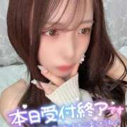 ヒメ日記 2025/11/18 14:16 投稿 えま SAPPORO ばつぐんnet