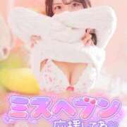 ヒメ日記 2025/11/19 13:16 投稿 えま SAPPORO ばつぐんnet