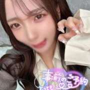 ヒメ日記 2025/11/24 14:06 投稿 えま SAPPORO ばつぐんnet