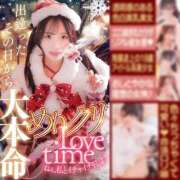 ヒメ日記 2025/12/20 12:19 投稿 えま SAPPORO ばつぐんnet