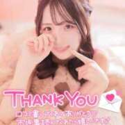 ヒメ日記 2025/12/23 17:16 投稿 えま SAPPORO ばつぐんnet