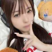 ヒメ日記 2026/01/20 20:16 投稿 えま SAPPORO ばつぐんnet