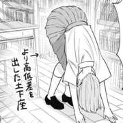 ヒメ日記 2026/02/20 16:22 投稿 えま SAPPORO ばつぐんnet