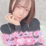 ヒメ日記 2026/03/14 15:12 投稿 えま SAPPORO ばつぐんnet