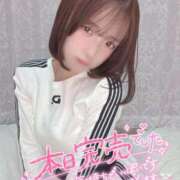 ヒメ日記 2026/04/06 14:06 投稿 えま SAPPORO ばつぐんnet