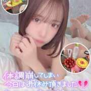 ヒメ日記 2026/04/07 00:07 投稿 えま SAPPORO ばつぐんnet