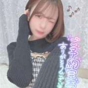 ヒメ日記 2026/04/07 14:16 投稿 えま SAPPORO ばつぐんnet