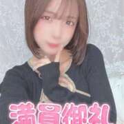 ヒメ日記 2026/04/12 14:17 投稿 えま SAPPORO ばつぐんnet