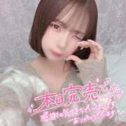 ヒメ日記 2026/05/03 14:06 投稿 えま SAPPORO ばつぐんnet