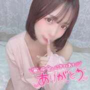 ヒメ日記 2026/05/05 08:06 投稿 えま SAPPORO ばつぐんnet