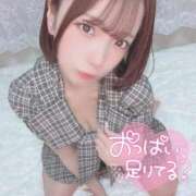 ヒメ日記 2026/05/12 15:16 投稿 えま SAPPORO ばつぐんnet