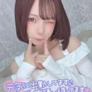 ヒメ日記 2026/05/20 14:10 投稿 えま SAPPORO ばつぐんnet