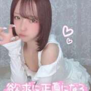 ヒメ日記 2026/05/20 15:15 投稿 えま SAPPORO ばつぐんnet