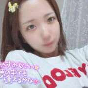 ヒメ日記 2026/06/03 22:36 投稿 えま SAPPORO ばつぐんnet