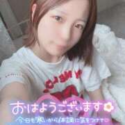 ヒメ日記 2026/06/10 08:16 投稿 えま SAPPORO ばつぐんnet