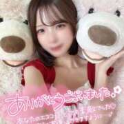 ヒメ日記 2026/06/13 01:16 投稿 えま SAPPORO ばつぐんnet